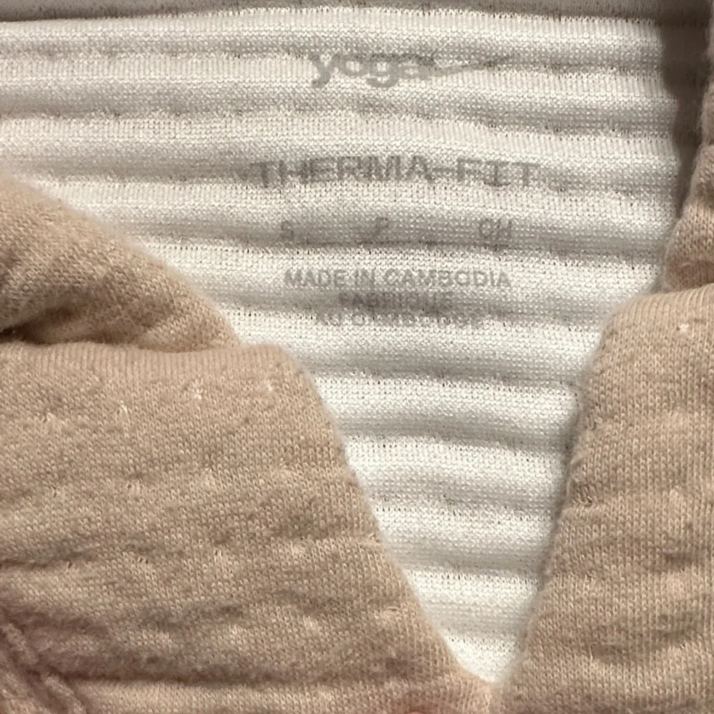 Nike Quilted Cropped Hoodie in Beige